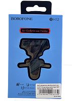    Borofone BH12 Air outlet    360   Black Red  