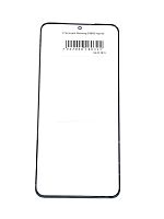 Стекло для переклейки Samsung Galaxy S21+ (G996B) Черный