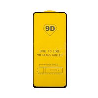 Защитное стекло "Полное покрытие" для Realme 9 Pro/Q5 2022 Черный