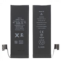 Купить Аккумулятор для iPhone 5 - усиленная 1800 mAh - Battery Collection (Премиум) с доставкой