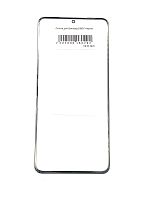 Стекло для переклейки Samsung Galaxy S20+ (G985F) Черный